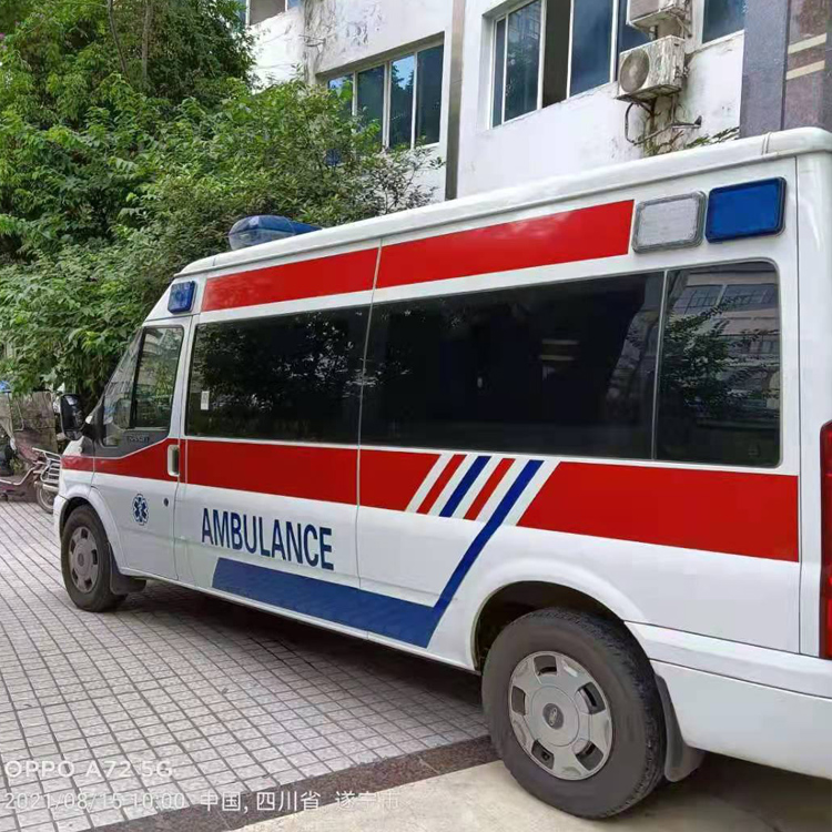 泸定重症转院救护车出租