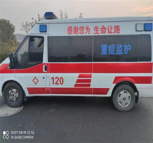 泸定救护车出租服务案例3